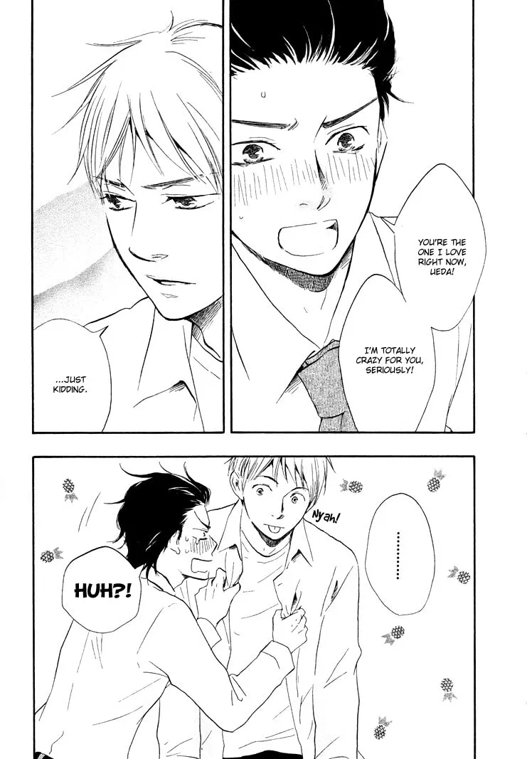 Read Like The Beast chapter 4 image 23 on Lezhin