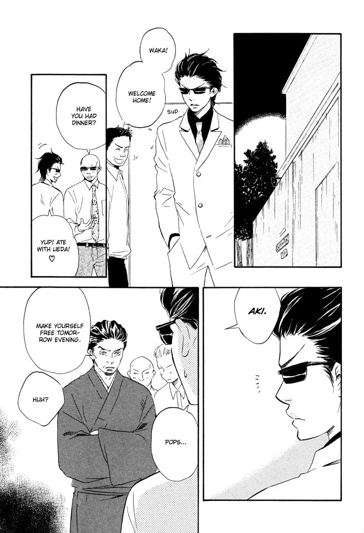 Read Like The Beast chapter 4 image 26 on Lezhin