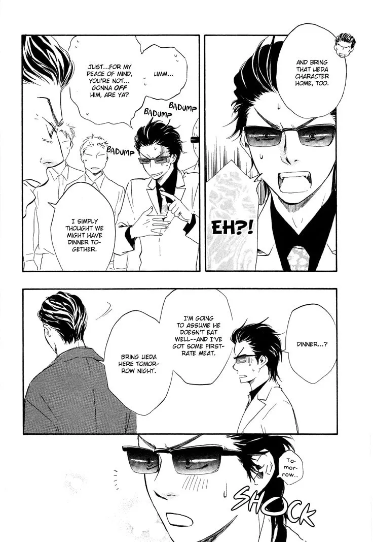 Read Like The Beast chapter 4 image 27 on Lezhin