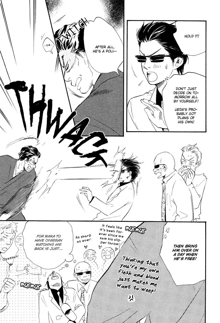 Read Like The Beast chapter 4 image 28 on Lezhin