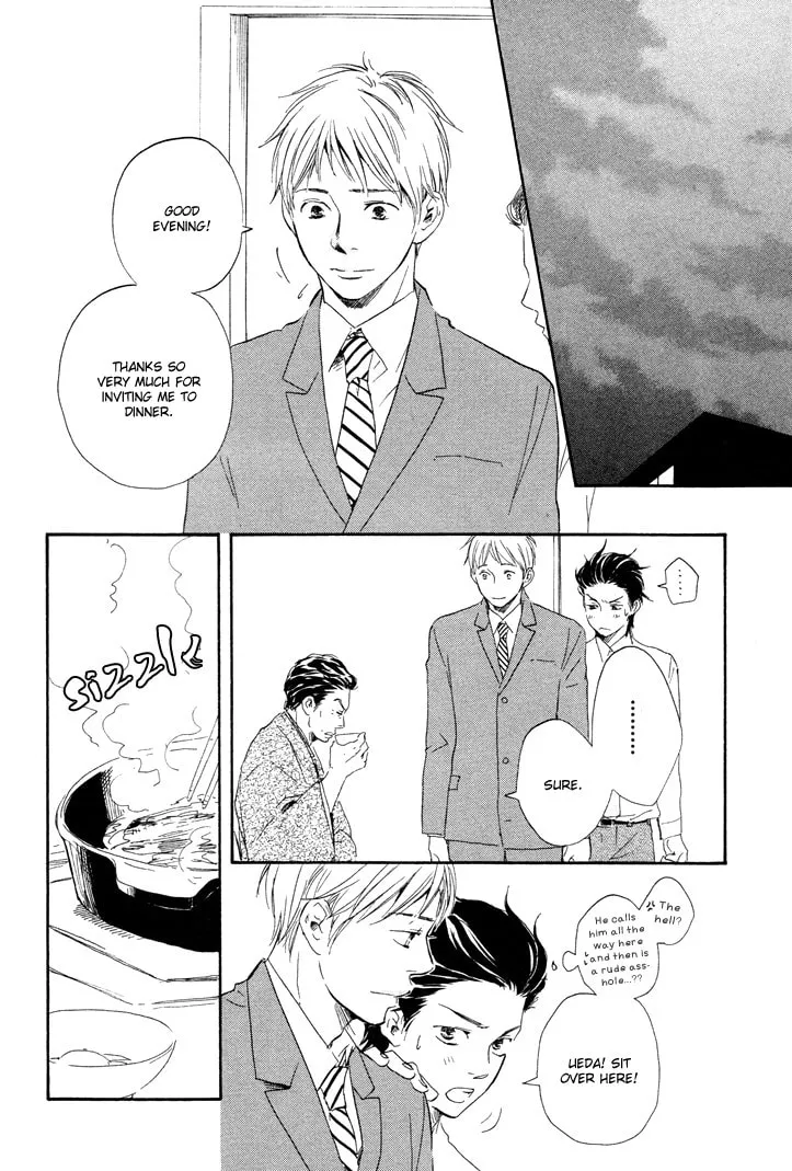 Read Like The Beast chapter 4 image 29 on Lezhin