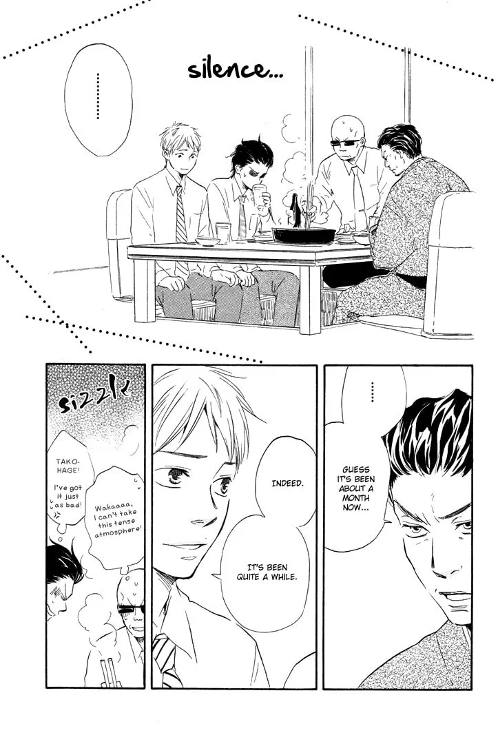 Read Like The Beast chapter 4 image 30 on Lezhin