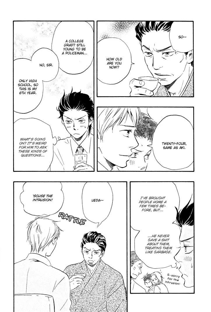 Read Like The Beast chapter 4 image 31 on Lezhin