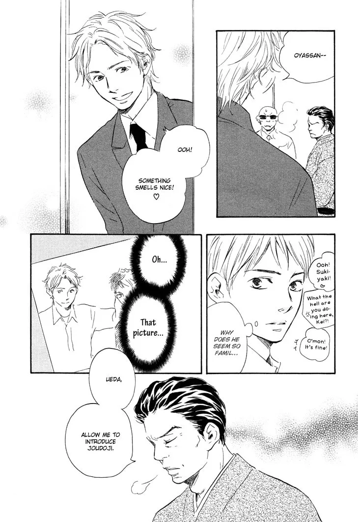 Read Like The Beast chapter 4 image 32 on Lezhin