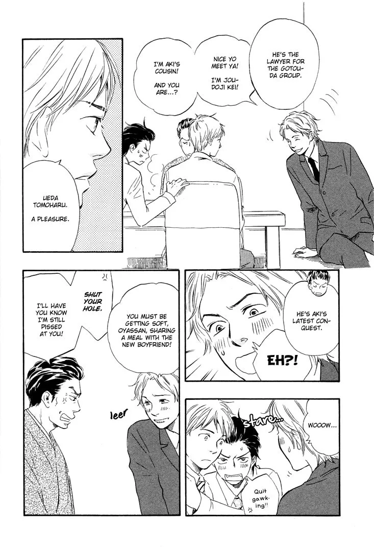 Read Like The Beast chapter 4 image 33 on Lezhin