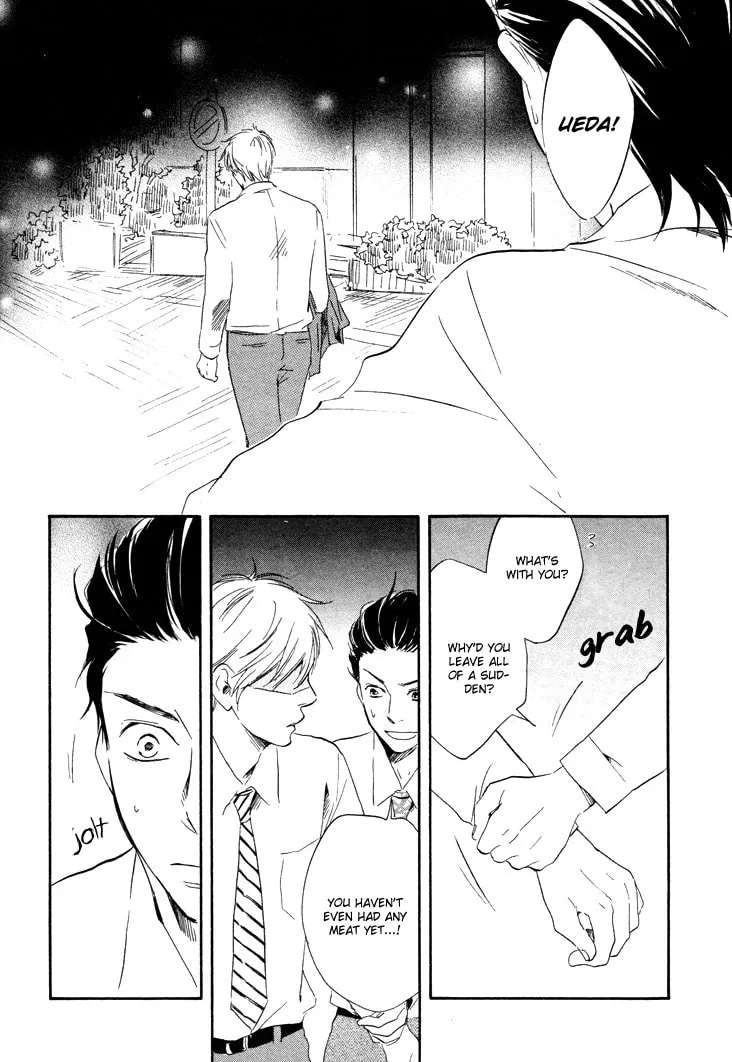 Read Like The Beast chapter 4 image 37 on Lezhin