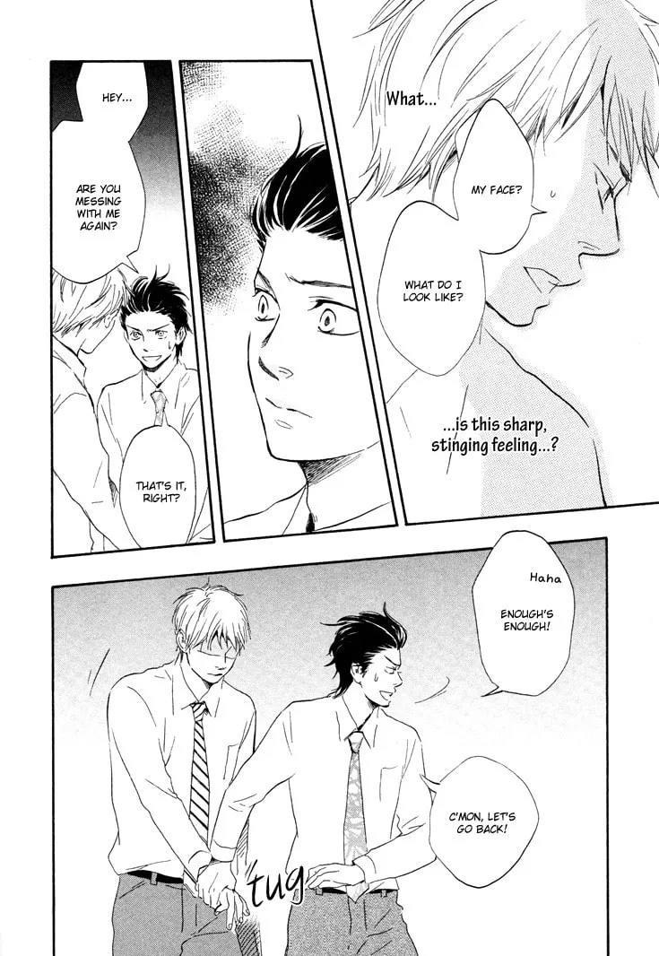 Read Like The Beast chapter 4 image 39 on Lezhin