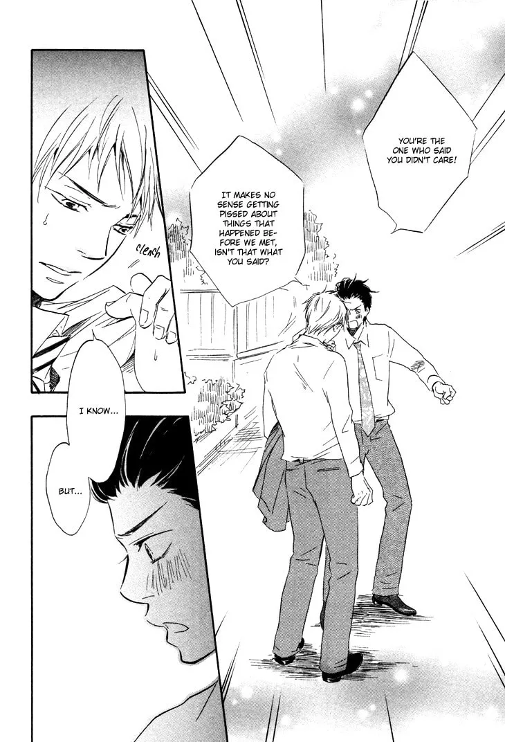 Read Like The Beast chapter 4 image 41 on Lezhin