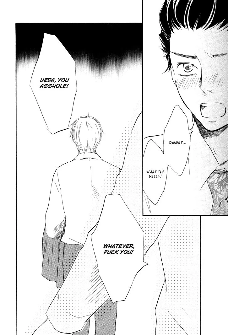 Read Like The Beast chapter 4 image 43 on Lezhin