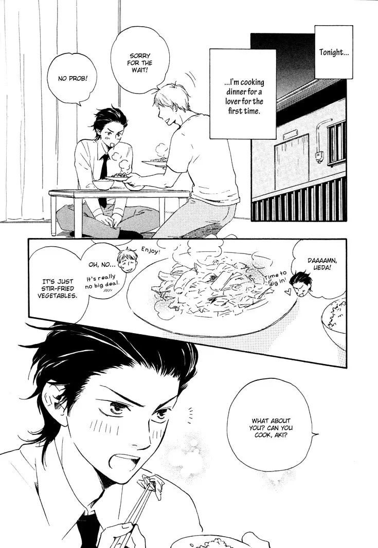 Read Like The Beast chapter 4 image 5 on Lezhin