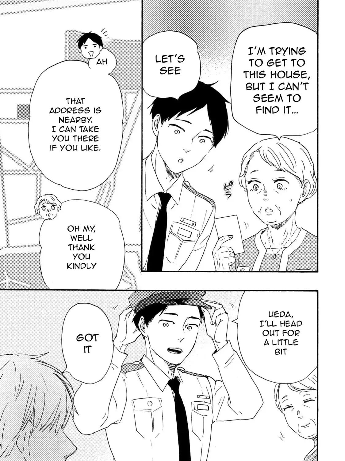 Read Like The Beast chapter 40 image 10 on Lezhin