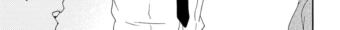 Read Like The Beast chapter 40 image 11 on Lezhin