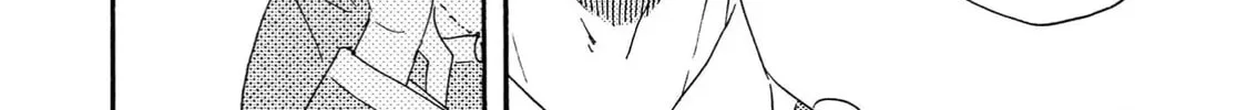 Read Like The Beast chapter 40 image 13 on Lezhin