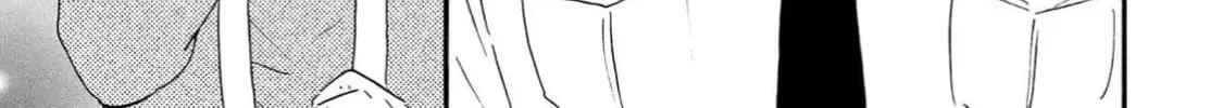 Read Like The Beast chapter 40 image 15 on Lezhin
