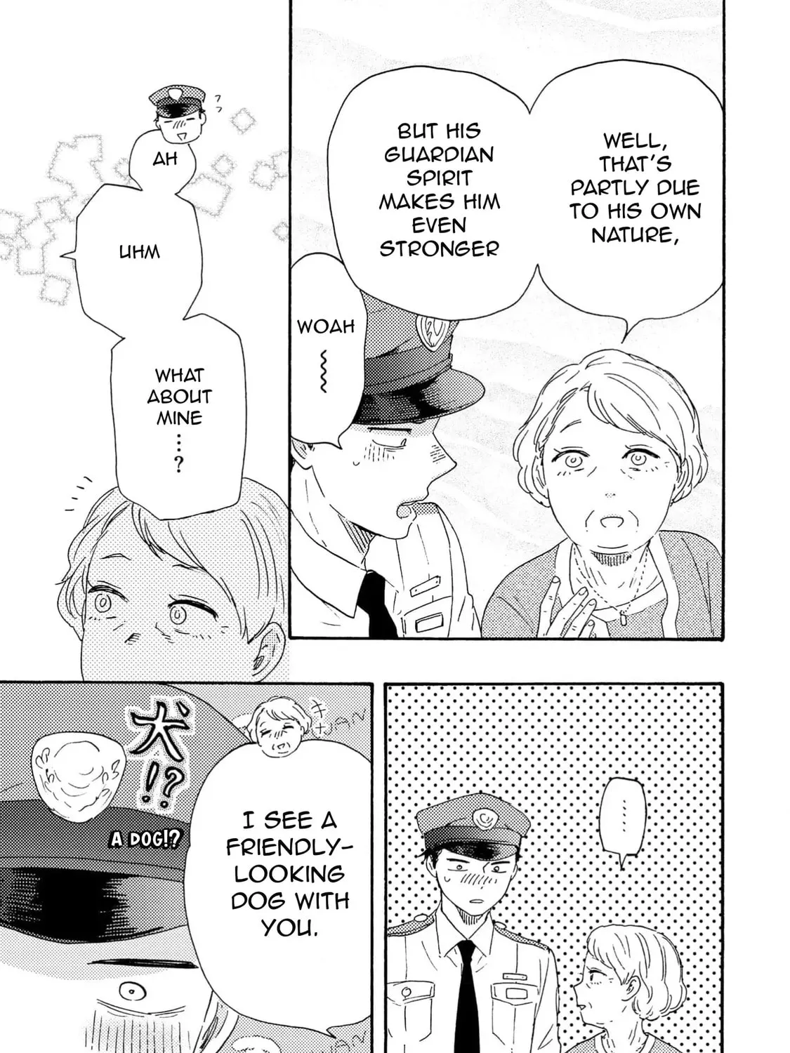 Read Like The Beast chapter 40 image 22 on Lezhin