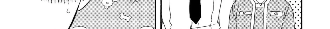 Read Like The Beast chapter 40 image 23 on Lezhin