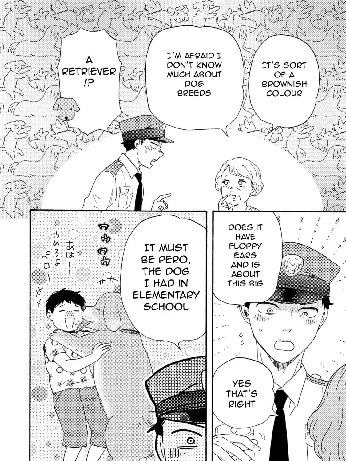 Read Like The Beast chapter 40 image 24 on Lezhin