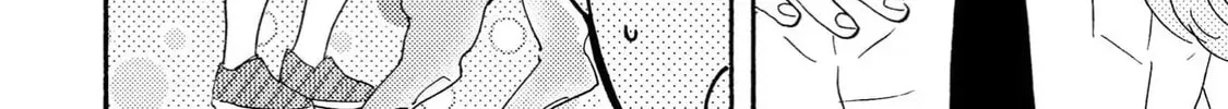 Read Like The Beast chapter 40 image 25 on Lezhin