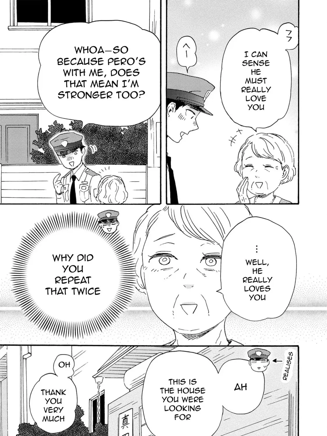 Read Like The Beast chapter 40 image 26 on Lezhin
