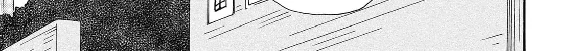 Read Like The Beast chapter 40 image 27 on Lezhin