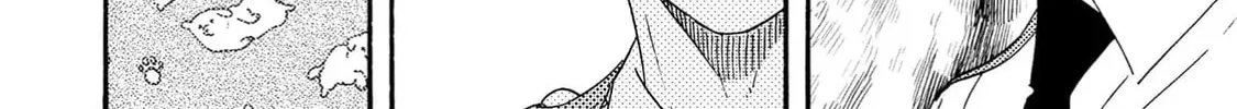 Read Like The Beast chapter 40 image 29 on Lezhin