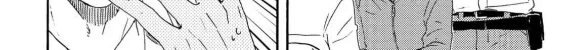 Read Like The Beast chapter 40 image 37 on Lezhin