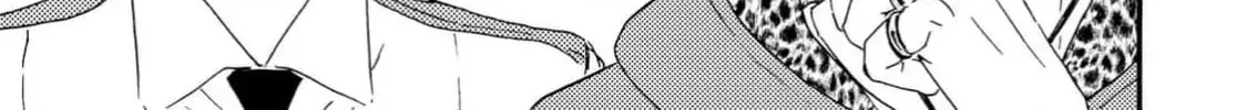 Read Like The Beast chapter 40 image 39 on Lezhin