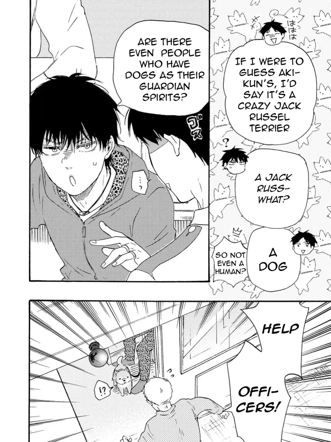 Read Like The Beast chapter 40 image 40 on Lezhin