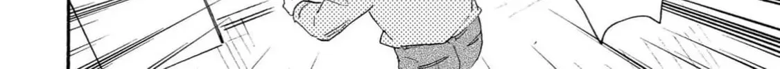 Read Like The Beast chapter 40 image 41 on Lezhin