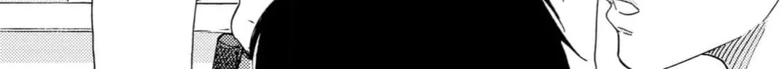 Read Like The Beast chapter 40 image 43 on Lezhin