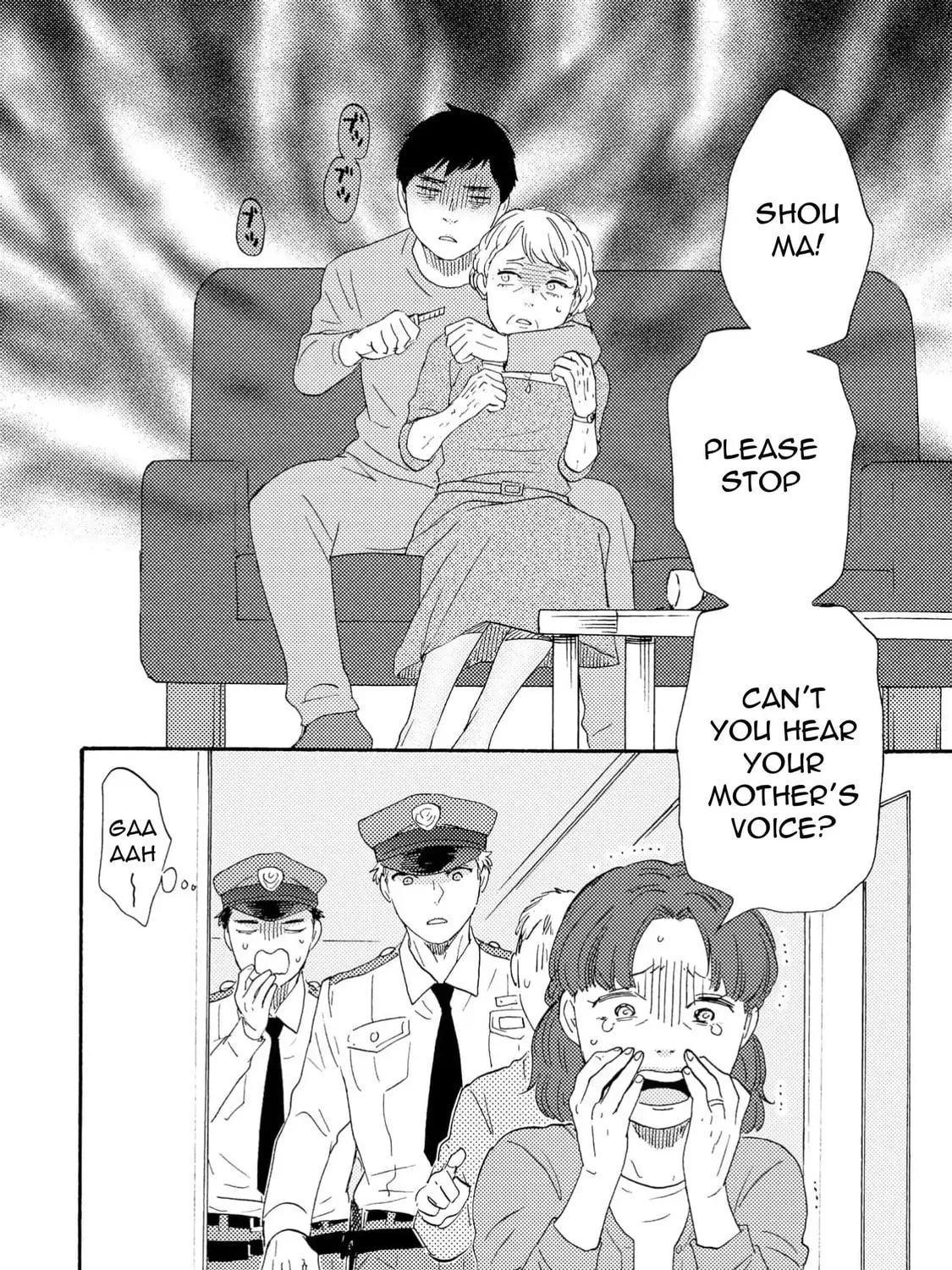 Read Like The Beast chapter 40 image 48 on Lezhin