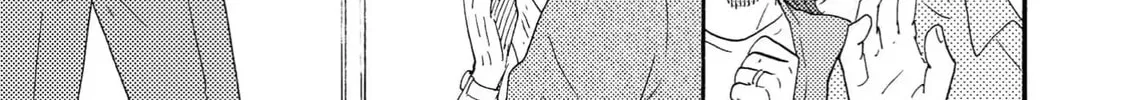 Read Like The Beast chapter 40 image 51 on Lezhin