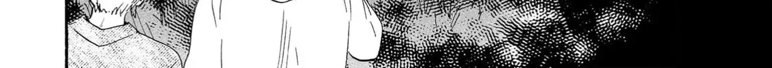 Read Like The Beast chapter 40 image 53 on Lezhin