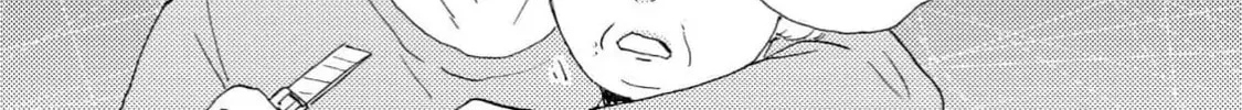 Read Like The Beast chapter 40 image 57 on Lezhin