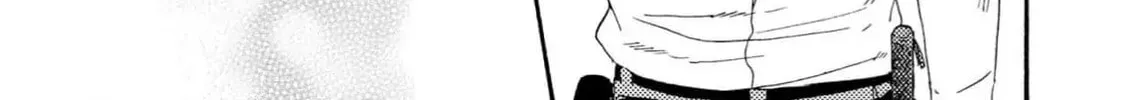 Read Like The Beast chapter 40 image 59 on Lezhin