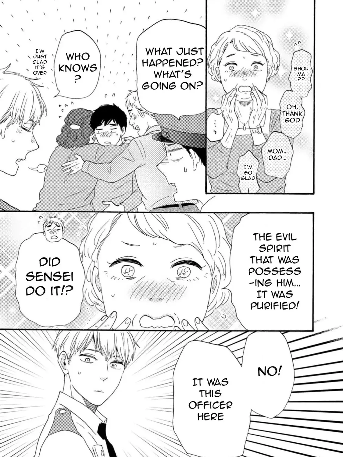 Read Like The Beast chapter 40 image 62 on Lezhin