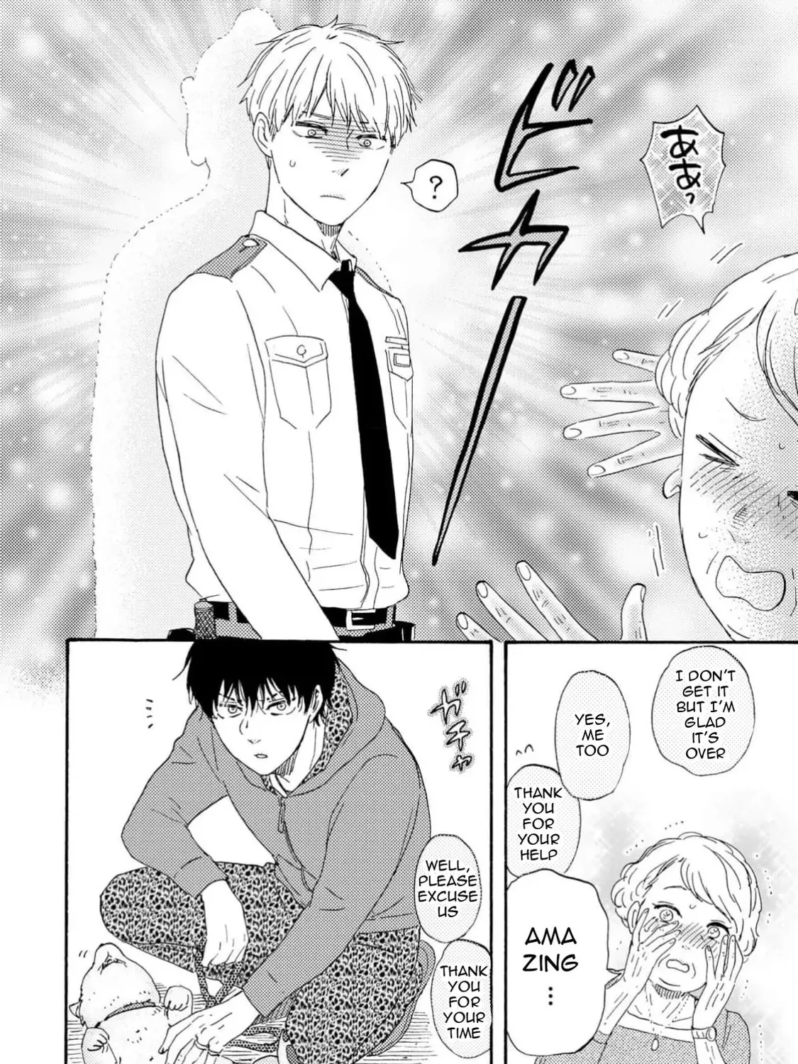 Read Like The Beast chapter 40 image 64 on Lezhin