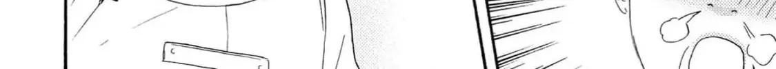 Read Like The Beast chapter 40 image 69 on Lezhin