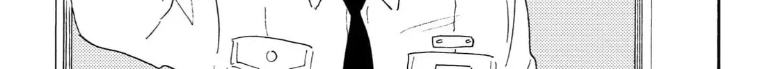 Read Like The Beast chapter 40 image 7 on Lezhin