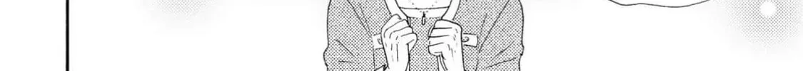 Read Like The Beast chapter 40 image 73 on Lezhin