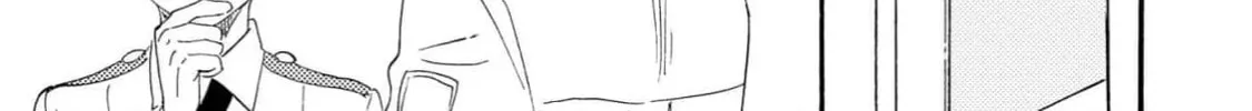 Read Like The Beast chapter 40 image 75 on Lezhin
