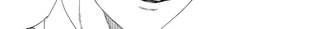 Read Like The Beast chapter 40 image 77 on Lezhin