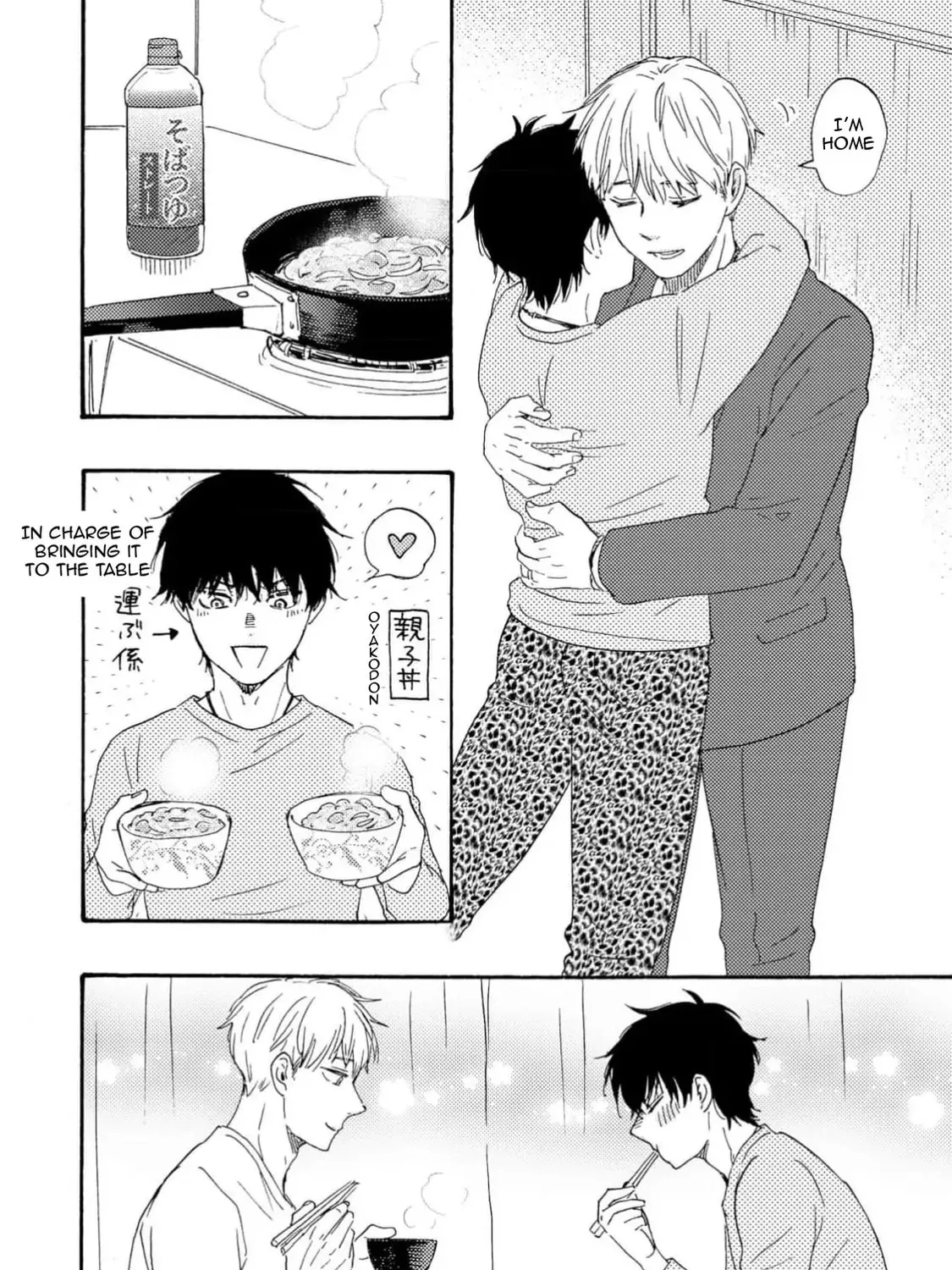 Read Like The Beast chapter 40 image 80 on Lezhin