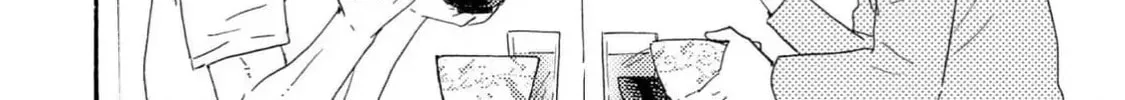 Read Like The Beast chapter 40 image 81 on Lezhin