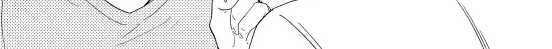Read Like The Beast chapter 40 image 83 on Lezhin