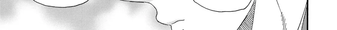 Read Like The Beast chapter 41.1 image 13 on Lezhin