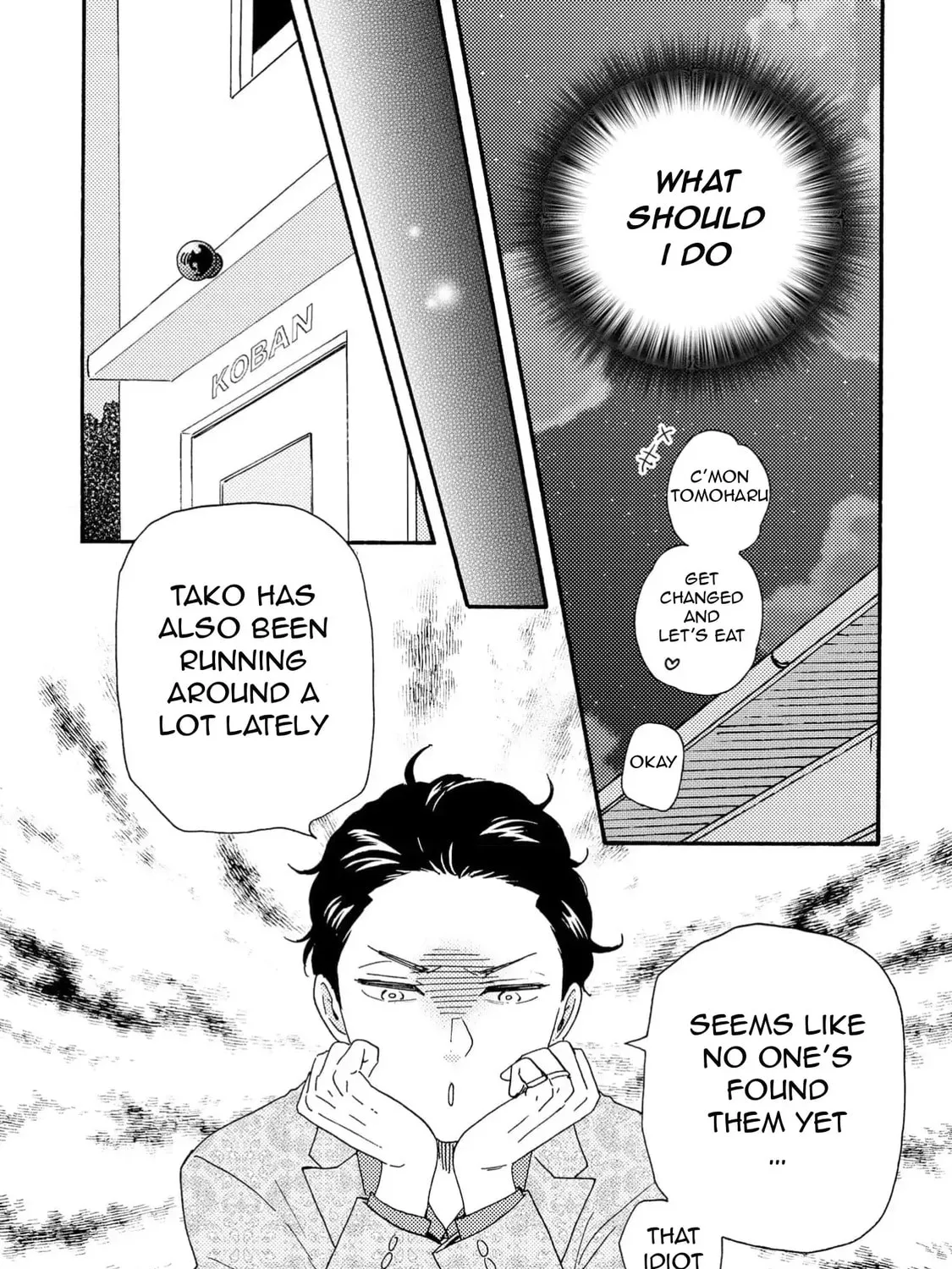 Read Like The Beast chapter 41.1 image 14 on Lezhin