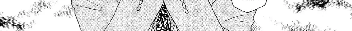 Read Like The Beast chapter 41.1 image 15 on Lezhin