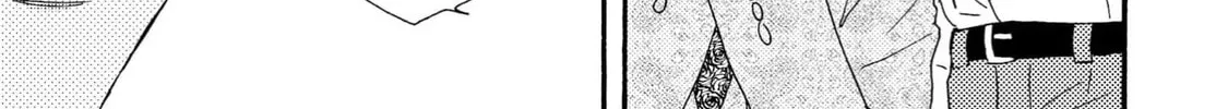 Read Like The Beast chapter 41.1 image 17 on Lezhin