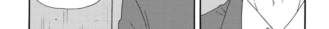 Read Like The Beast chapter 41.1 image 19 on Lezhin